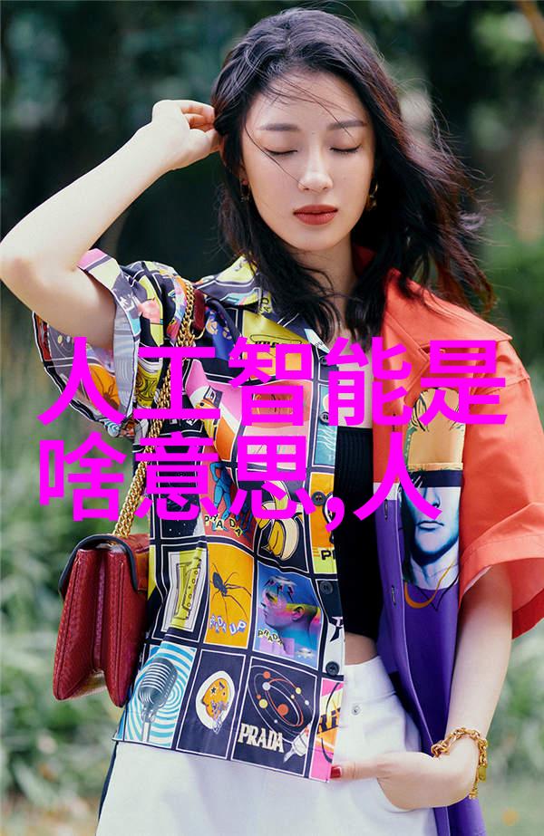 如何撰写高效的工作报告开头篇章