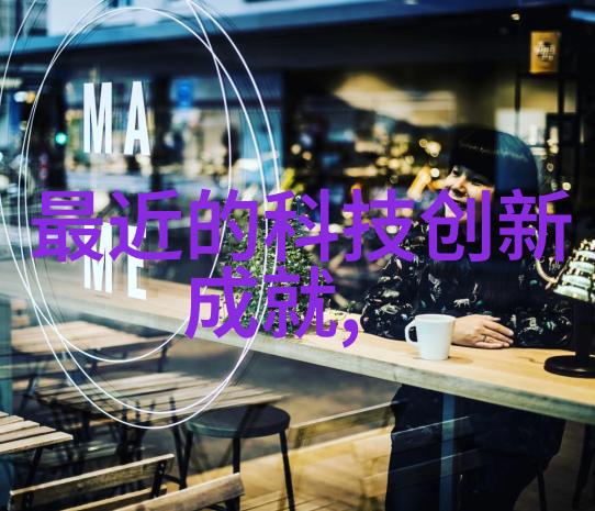 尘埃落定厂房除尘设备厂家的幽默冒险