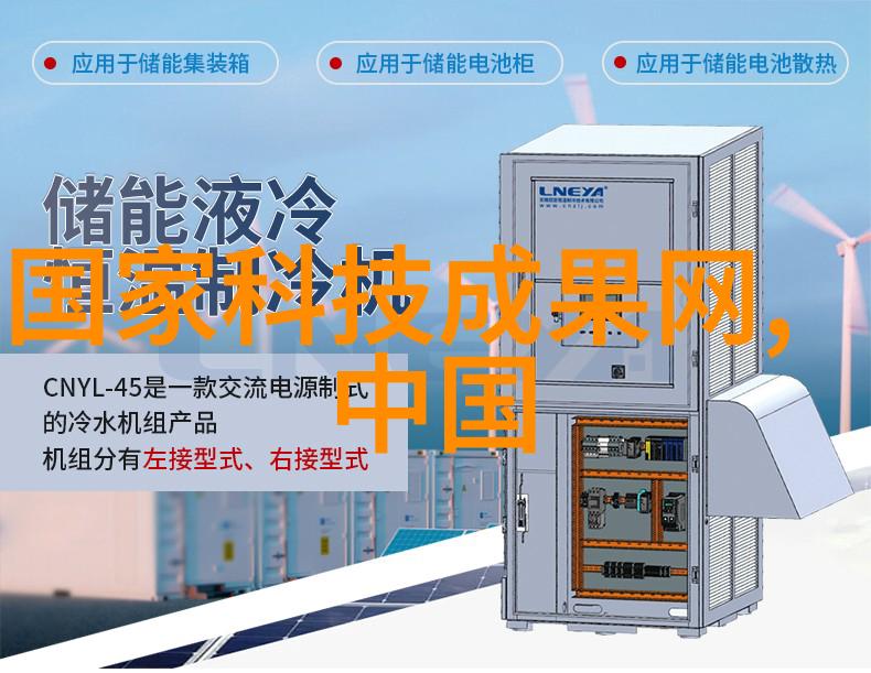 工业废气处理-净化塔清洁工业废气的守护者