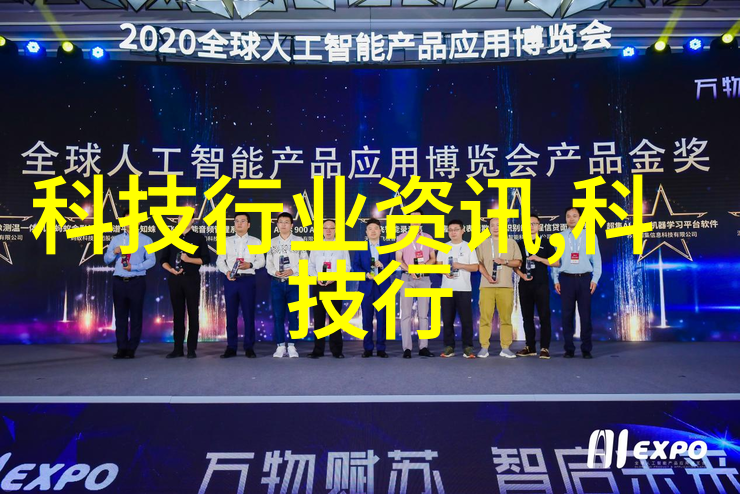 革新生物工艺探索一次性生物反应器的未来应用与发展