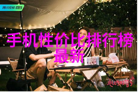 水质检测仪器我的小助手确保每一口水都是清澈的宝藏