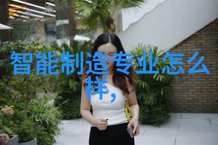 丝网填料与陶瓷填料的区别丝网填料与陶瓷填料的主要特性对比