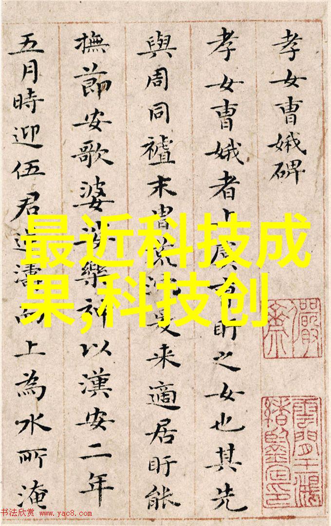 输送机械设备高效物料搬运系统