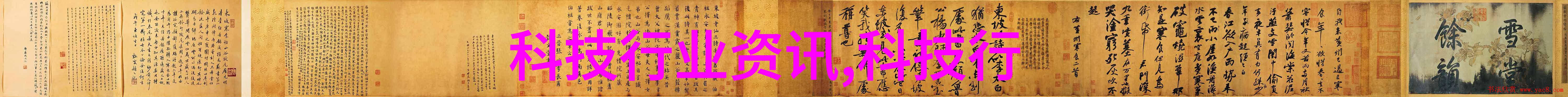 如何选择合适的材料制作一体化机柜以提高耐用性