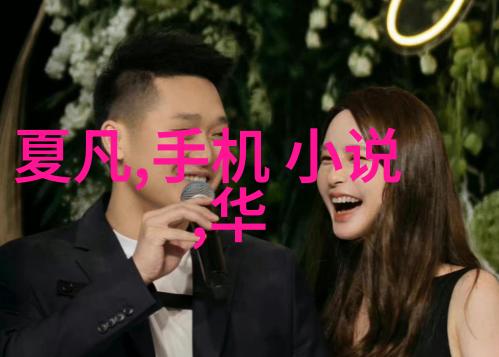 主题我是Zoom人你是Zoom巨大