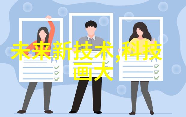 校园文化活动有哪些丰富多彩的项目供学生参与