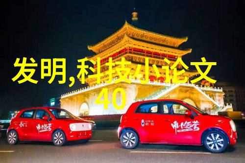口腔门诊装修设计公司我在这里帮你打造完美的牙齿新家