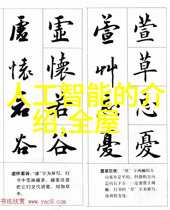 高效脱硫系统在养殖场净水设备中的应用与实践