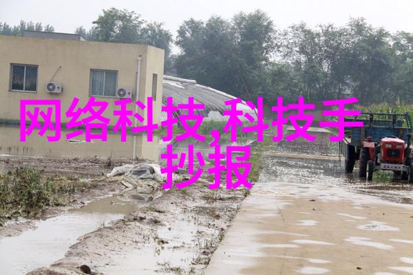 空气分离技术的前景与挑战