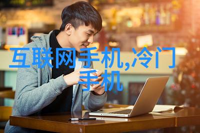 泥瓦木工的匠心独运