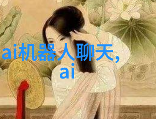便携式多参数水质检测分析仪环境监测终端