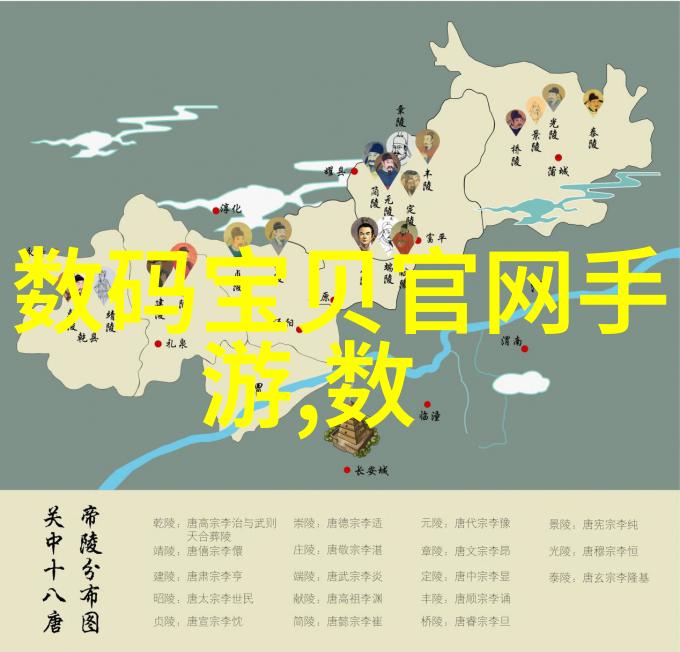 项目实施可行性评估报告撰写指南