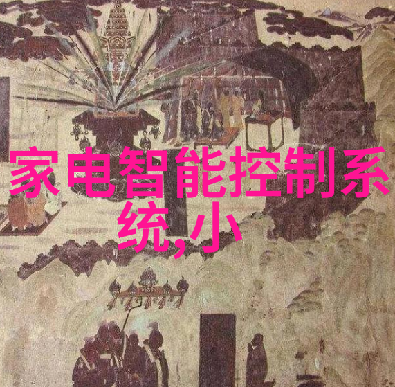 重汽汽车配件网上商城满足您的每一款需求