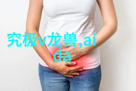 不锈钢丝网填料网高效隔离与过滤系统