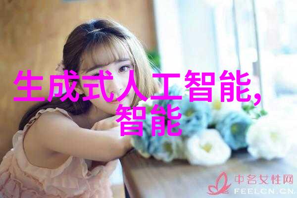 坐在学长的大床上做作业温馨的学习时光