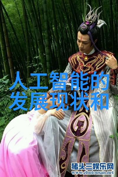不锈钢丝网波纹规整填料在土壤改良中的应用研究
