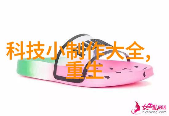 家居设计-中式家装艺术传统韵味与现代审美的完美融合