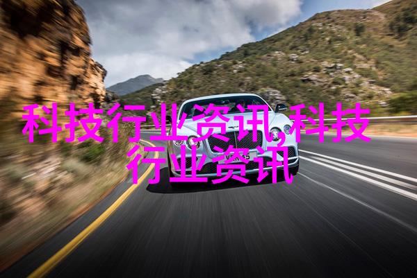 智能化设备应用示意图