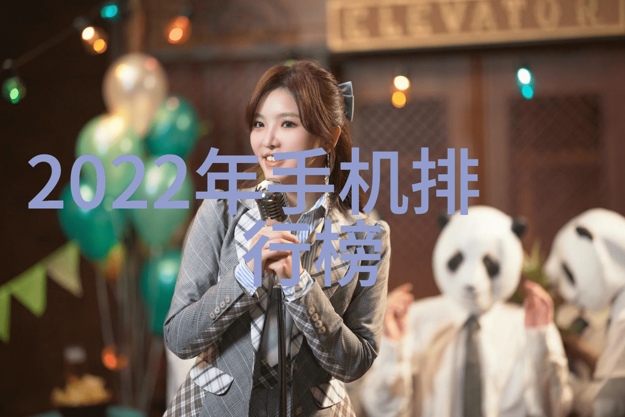 粉尘交融卧式混合机的奇迹工作者