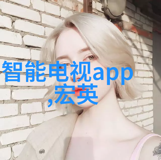 长生剑的传说七种武器中的神秘之剑