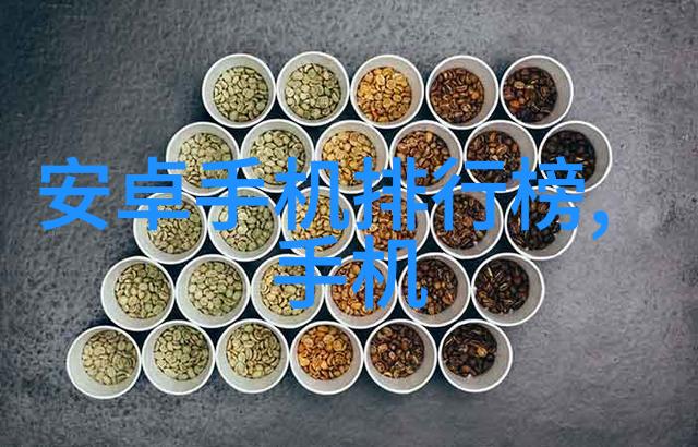 固体药品检测-确保药物安全性的精准检测体系