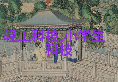 包装检测设备-探讨现代化包装检测设备的应用与发展趋势