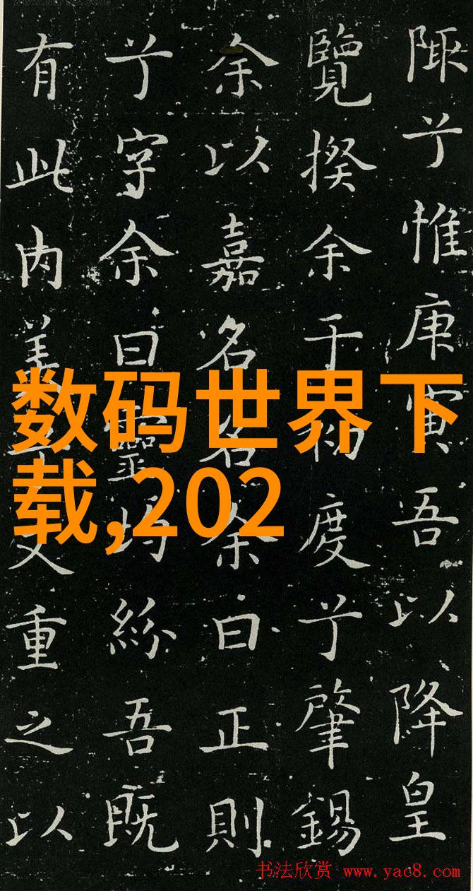 加氢反应釜内部结构 - 催化剂定位与反应介质流动的高效设计