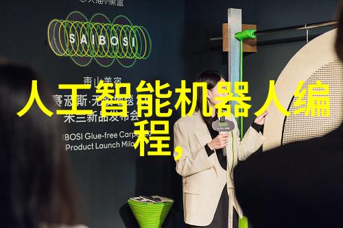 不锈钢丝网填料参数全解析理解关键指标与应用领域