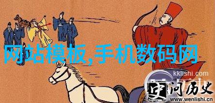 男性的酒量与性功能之间的联系探究