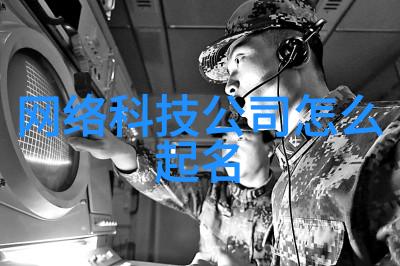 蜗居小说txt下载-小屋里的世界探索蜗居文学的魅力与价值