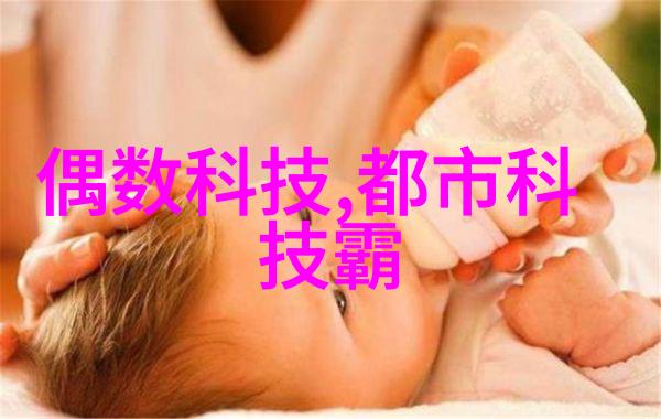 不锈钢板材分类研究从微观结构到宏观性能的探究