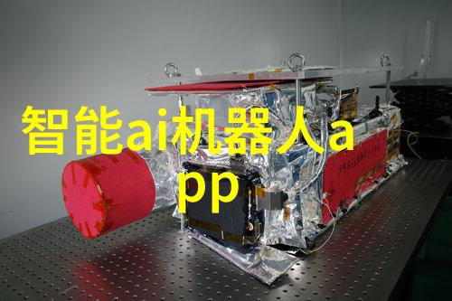 男生把坤巴扎进女生的坤巴里Q-逆袭之恋从坤巴扎到心中宝
