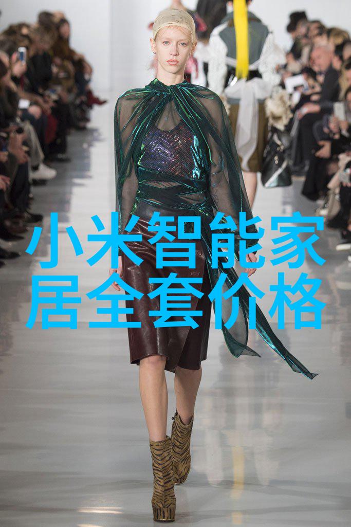 汽车发动机之星零部件大全
