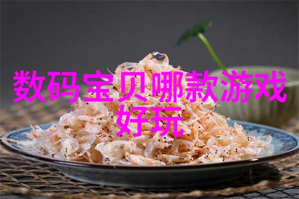 尚层别墅装修设计案例我家的梦幻别墅从简到繁的装修奇迹