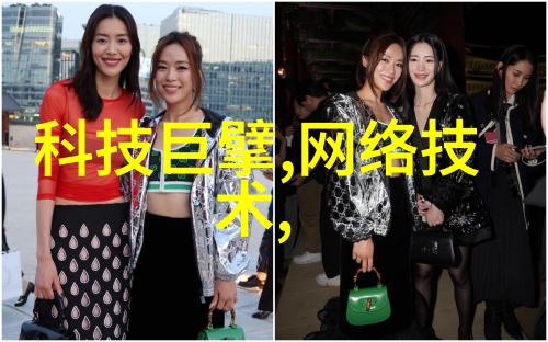 东大化工让我们来谈谈你