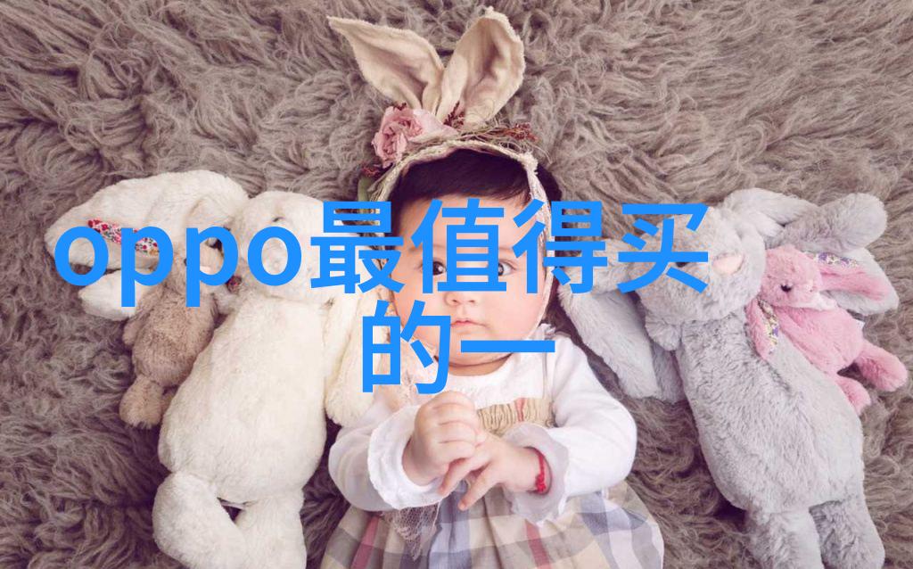 消毒灭菌我是如何让家里的卫生变得不再担心的