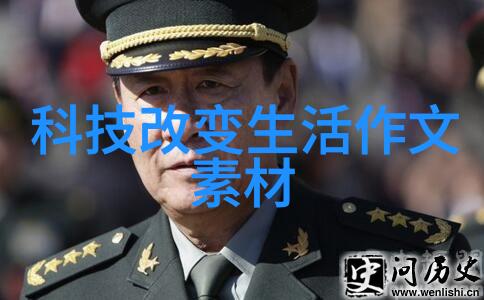 从党的十二大报告看中国经济发展的未来走向