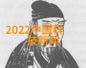 她风情万种迷人笑容