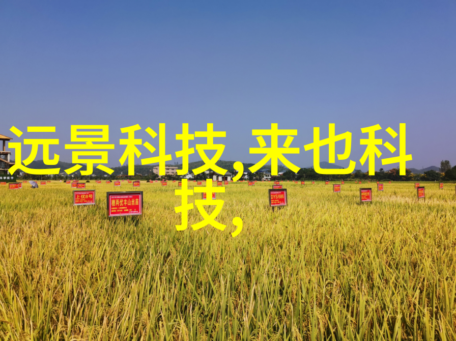 微空间大设计3平米卫生间的抽象装修探索