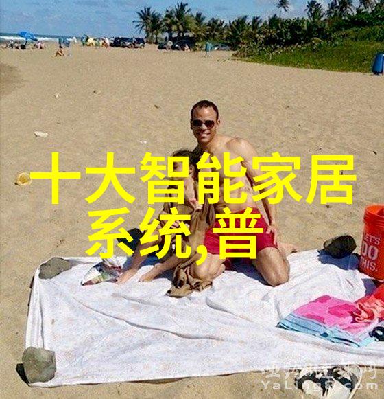CAD快速看图技巧解锁设计效率的秘密武器