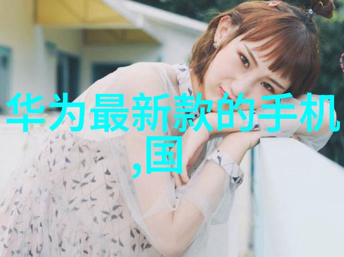 微波杀菌机工作原理解析电磁能转换与物质热效应