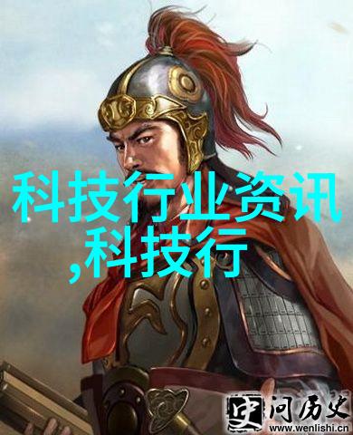 上海分离机高效液相分离技术在上海的应用