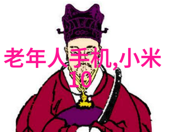 坤巴塞小洞里视频探索未知的奇幻世界