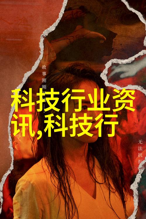 PE法兰接头与PE管连接的奥秘何在