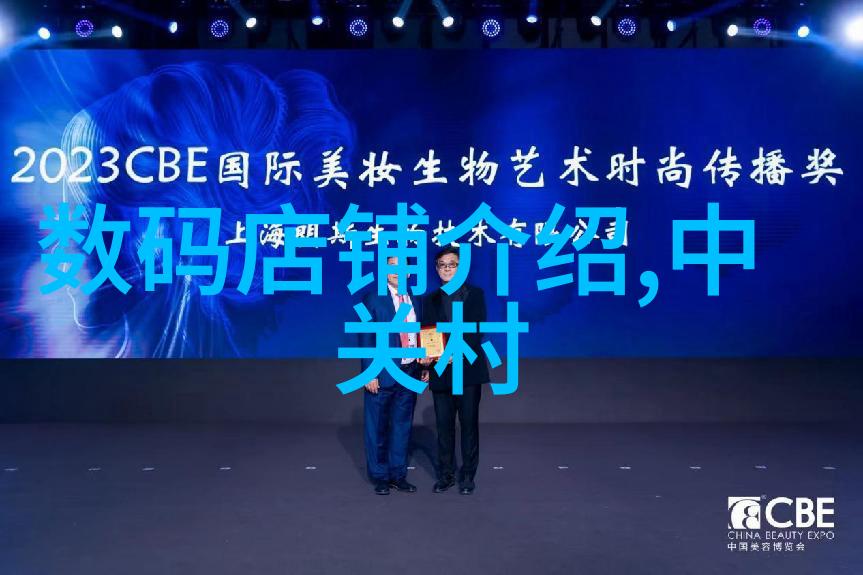 星空传媒XK8012背后的故事一位妻子的不易与坚持