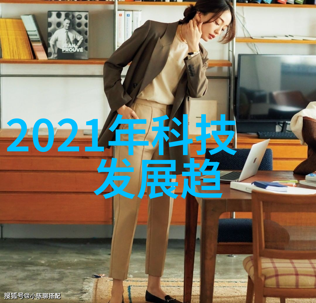 波纹填充新潮流探索T型波纹填料的魅力与应用