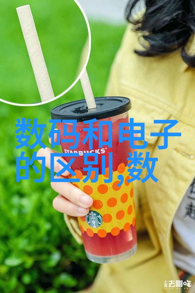 诗意十八岁脸红心跳掌中雀青春美学少女偶像团体时尚造型