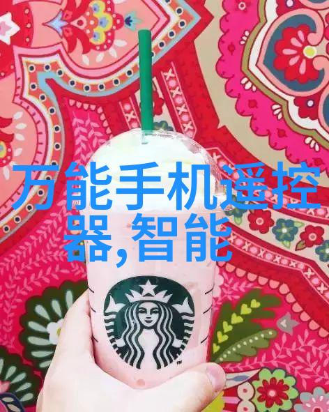 温暖的兔子抱抱探索家园中的软绵绵爱宠