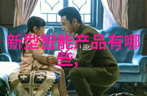 汽车配件零件编码查询系统精确定位您的车辆配件需求
