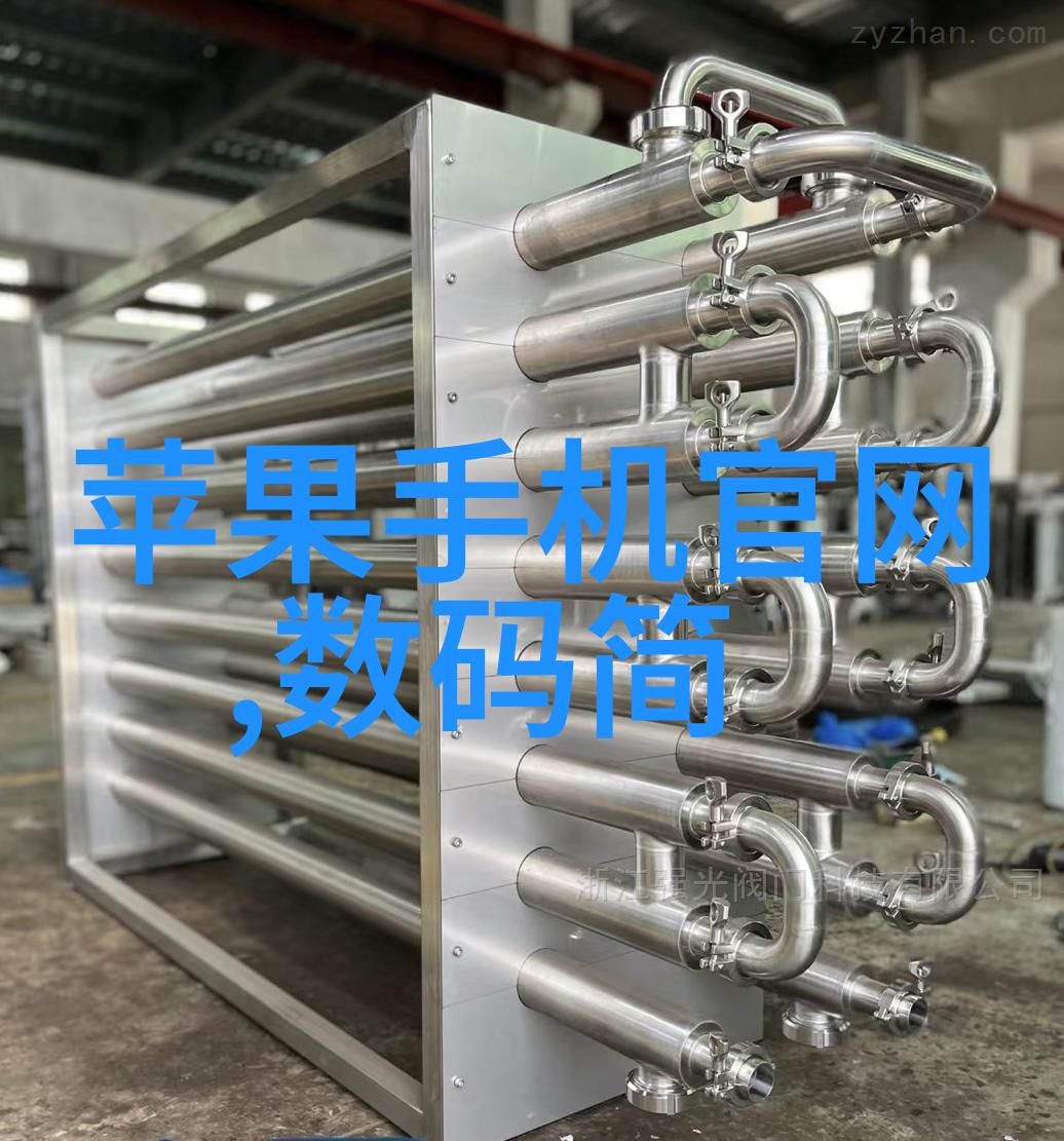 国际贸易和政治因素如何影响全球供应链中的关键产品以三大基础化工原材料为例分析其政策风险和市场潜力